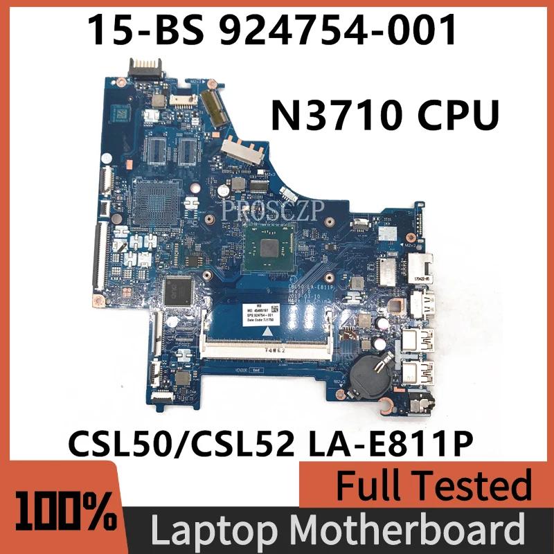 Ʈ  CSL50/CSL52 LA-E811P, N3710 CPU 100%,  ׽Ʈ Ϸ, 15-BS 15Q-BU 15T-BR000, 924754-001,  